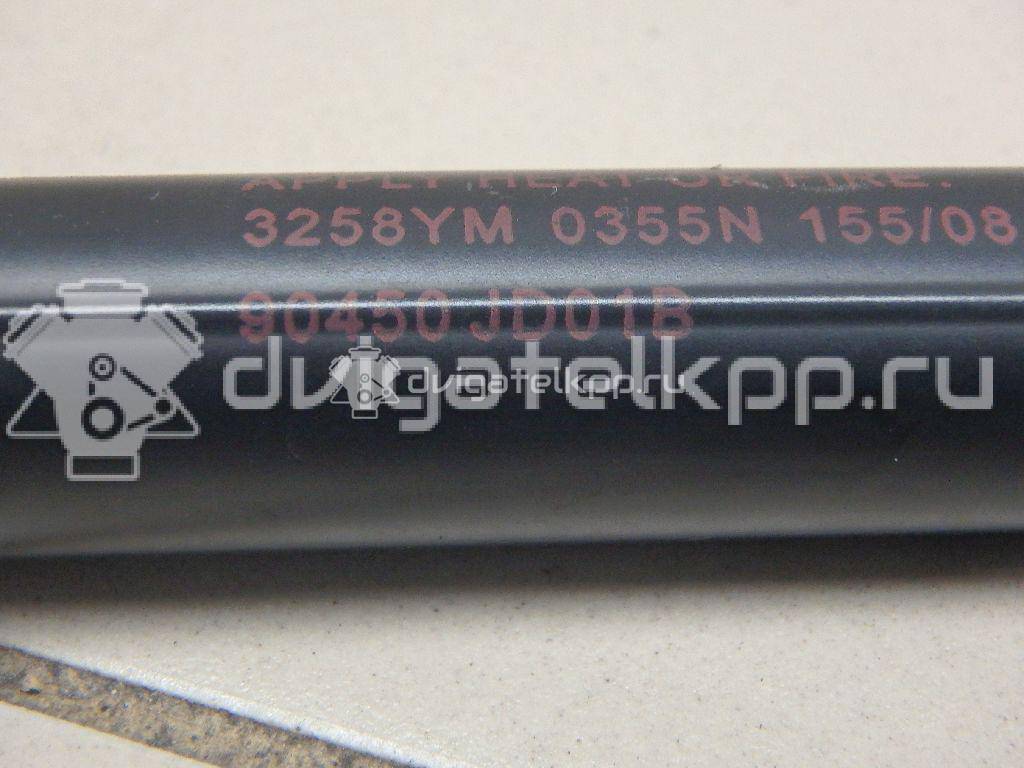 Фото Амортизатор двери багажника  90450JD01B для Nissan Qashqai {forloop.counter}}