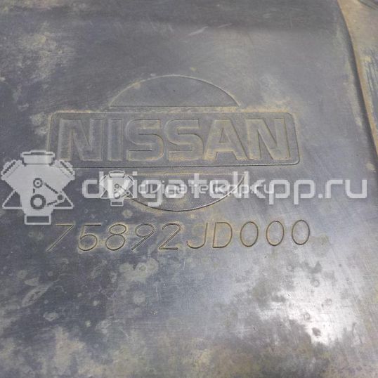Фото Пыльник двигателя  75892jd000 для Nissan Qashqai