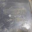 Фото Пыльник двигателя  75892jd000 для Nissan Qashqai {forloop.counter}}