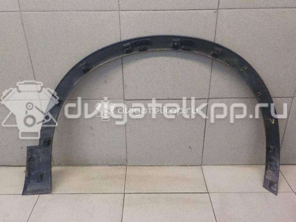 Фото Накладка переднего крыла левого  63811br01a для Nissan Qashqai {forloop.counter}}