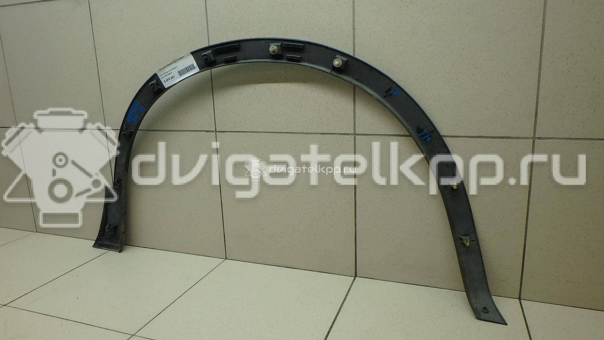 Фото Накладка переднего крыла левого  63811br01a для Nissan Qashqai {forloop.counter}}