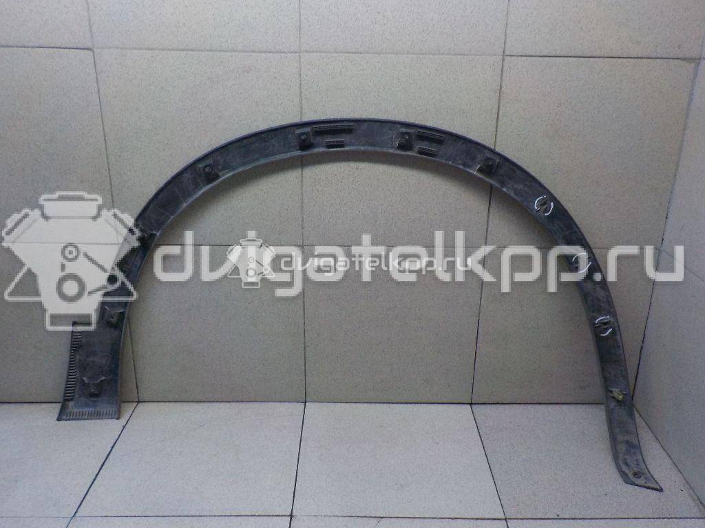 Фото Накладка переднего крыла левого  63811br01a для Nissan Qashqai {forloop.counter}}
