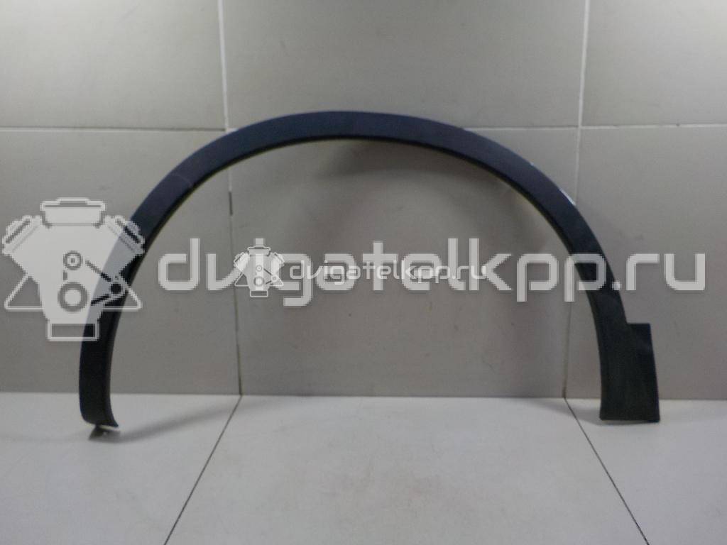 Фото Накладка переднего крыла левого  63811JD000 для Nissan Qashqai {forloop.counter}}
