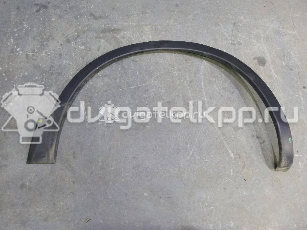 Фото Накладка переднего крыла правого  63810BR01A для Nissan Qashqai {forloop.counter}}