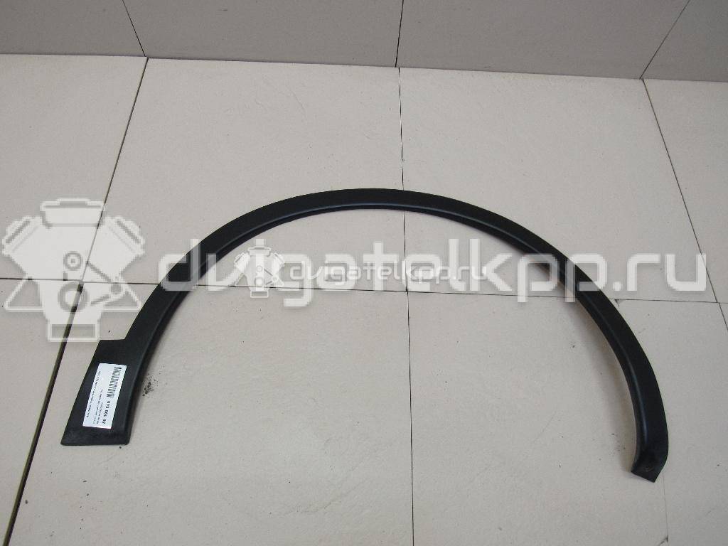Фото Накладка переднего крыла правого  63810jd01d для Nissan Qashqai {forloop.counter}}