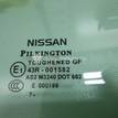Фото Стекло двери передней правой  80300jd000 для Nissan Qashqai {forloop.counter}}