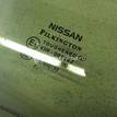 Фото Стекло двери передней правой  80300jd000 для Nissan Qashqai {forloop.counter}}