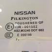 Фото Стекло двери передней левой  80301jd000 для Nissan Qashqai {forloop.counter}}