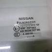 Фото Стекло двери передней левой  80301JD000 для Nissan Qashqai {forloop.counter}}