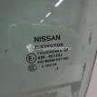 Фото Стекло двери передней левой  80301JD000 для Nissan Qashqai {forloop.counter}}