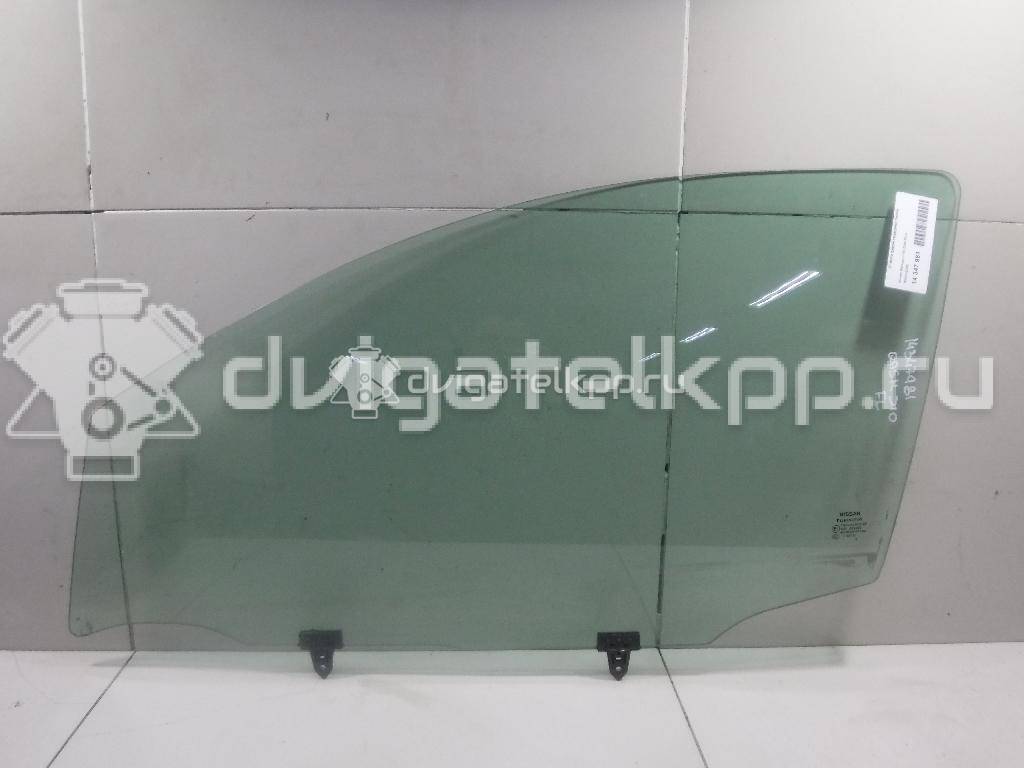 Фото Стекло двери передней левой  80301JD000 для Nissan Qashqai {forloop.counter}}