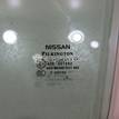 Фото Стекло двери передней левой  80301JD000 для Nissan Qashqai {forloop.counter}}