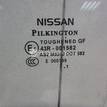 Фото Стекло двери передней левой  80301jd000 для Nissan Qashqai {forloop.counter}}