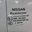 Фото Стекло двери передней левой  80301JD000 для Nissan Qashqai {forloop.counter}}