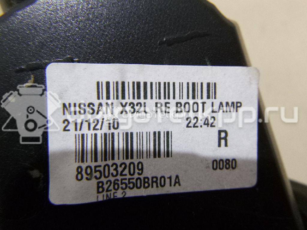 Фото Фонарь задний внутренний правый  26550BR01A для Nissan Qashqai {forloop.counter}}