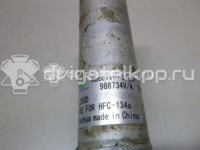 Фото Осушитель системы кондиционирования  92131jd00a для Nissan Qashqai {forloop.counter}}