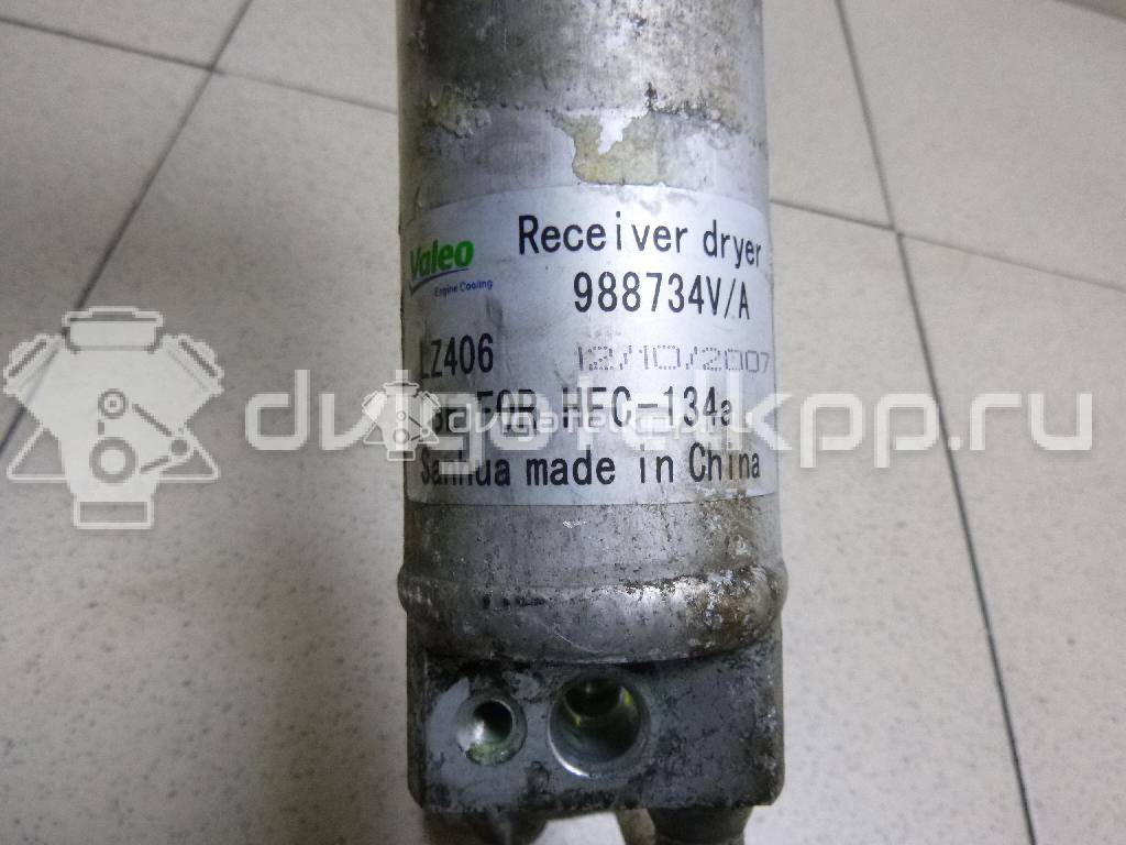 Фото Осушитель системы кондиционирования  92131jd00a для Nissan Qashqai {forloop.counter}}