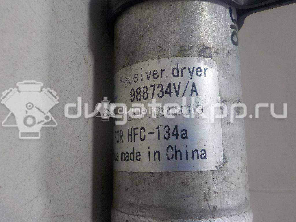 Фото Осушитель системы кондиционирования  92131jd00a для Nissan Qashqai {forloop.counter}}