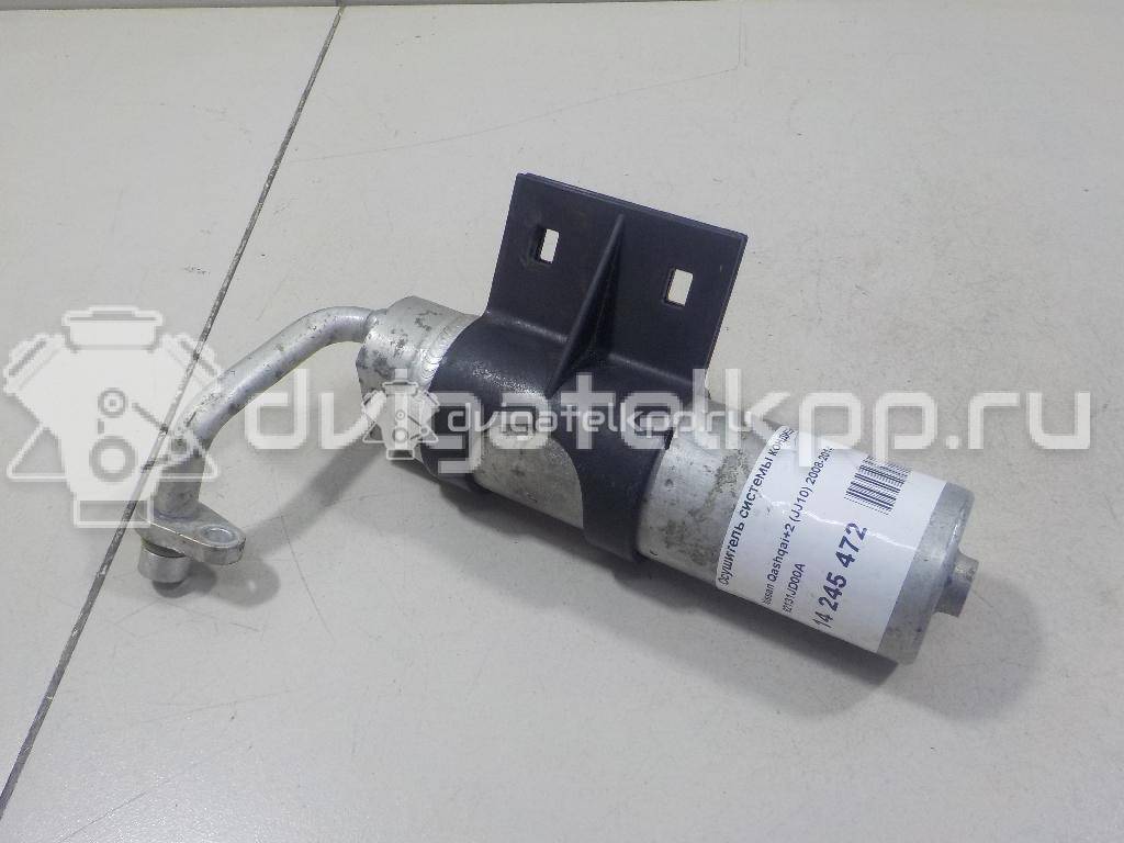 Фото Осушитель системы кондиционирования  92131jd00a для Nissan Qashqai {forloop.counter}}