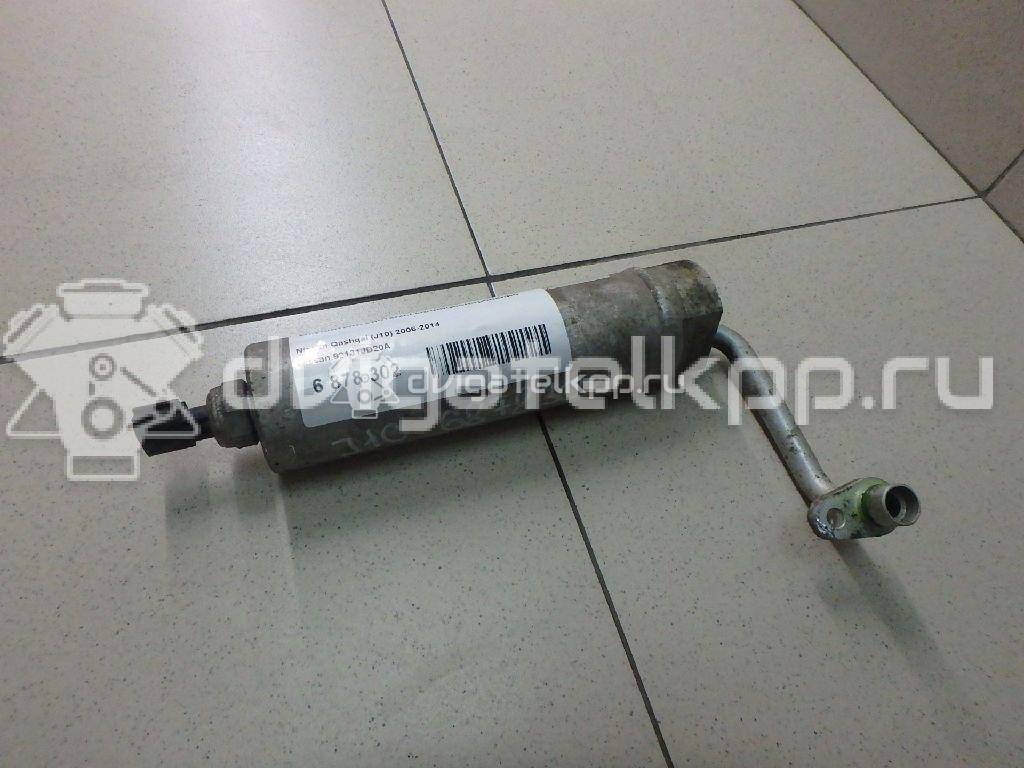Фото Осушитель системы кондиционирования  92131JD20A для Nissan Qashqai {forloop.counter}}