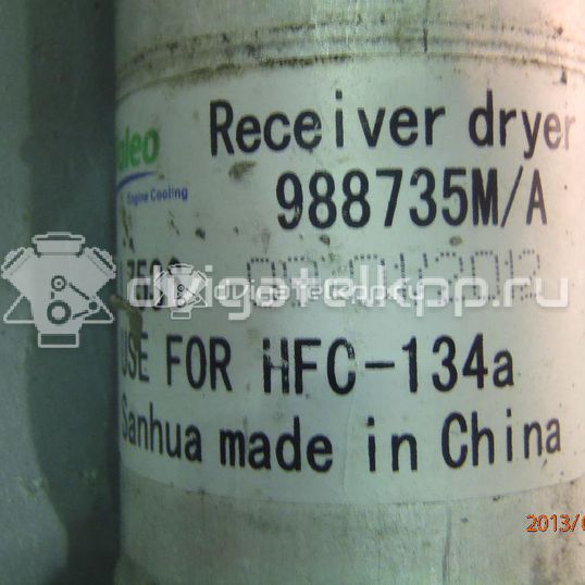 Фото Осушитель системы кондиционирования  92131JD20A для Nissan Qashqai