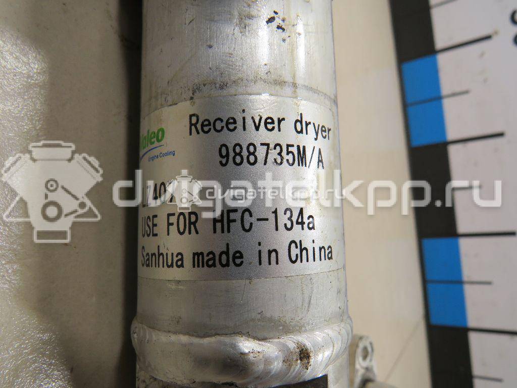 Фото Осушитель системы кондиционирования  92131jd20a для Nissan Qashqai {forloop.counter}}