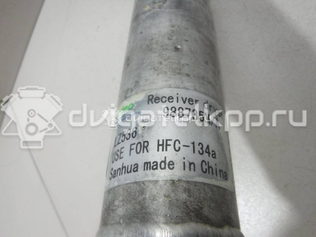 Фото Осушитель системы кондиционирования  92131jd20a для Nissan Qashqai {forloop.counter}}