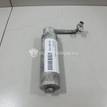 Фото Осушитель системы кондиционирования  92131jd20a для Nissan Qashqai {forloop.counter}}