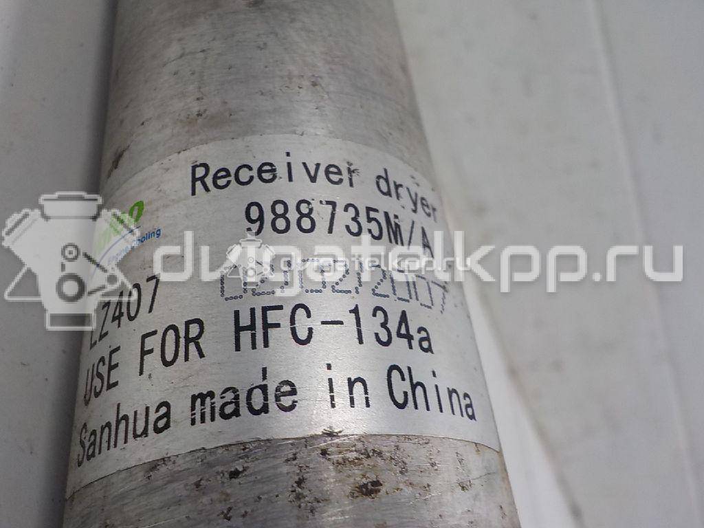 Фото Осушитель системы кондиционирования  92131jd20a для Nissan Qashqai {forloop.counter}}
