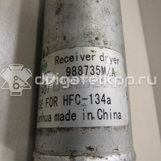 Фото Осушитель системы кондиционирования  92131JD20A для Nissan Qashqai