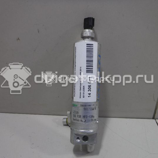 Фото Осушитель системы кондиционирования  92131JD20A для Nissan Qashqai