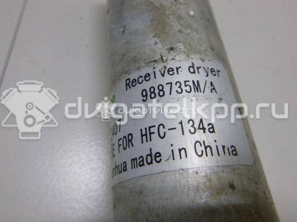 Фото Осушитель системы кондиционирования  92131jd20a для Nissan Qashqai {forloop.counter}}