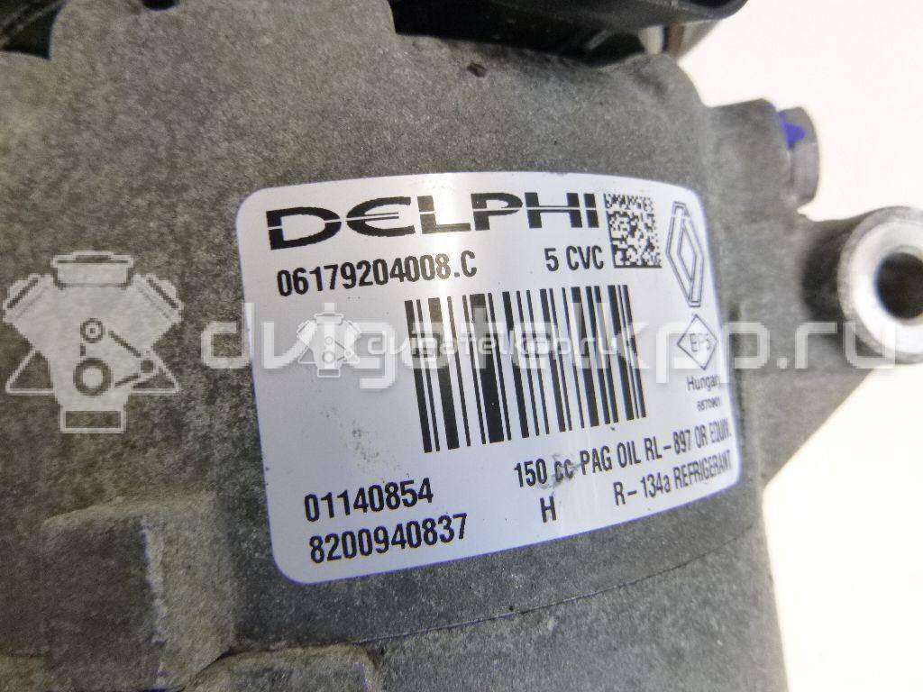 Фото Компрессор системы кондиционирования  2763000Q2M для Nissan Qashqai {forloop.counter}}