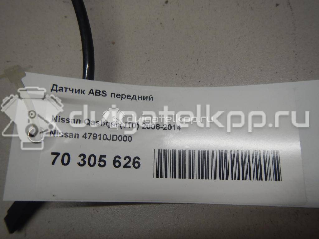 Фото Датчик ABS передний  47910JD000 для Nissan Qashqai {forloop.counter}}