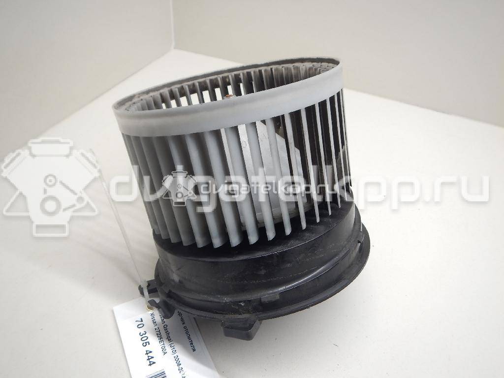Фото Моторчик отопителя  27225ET00A для Nissan Qashqai / X-Trail {forloop.counter}}