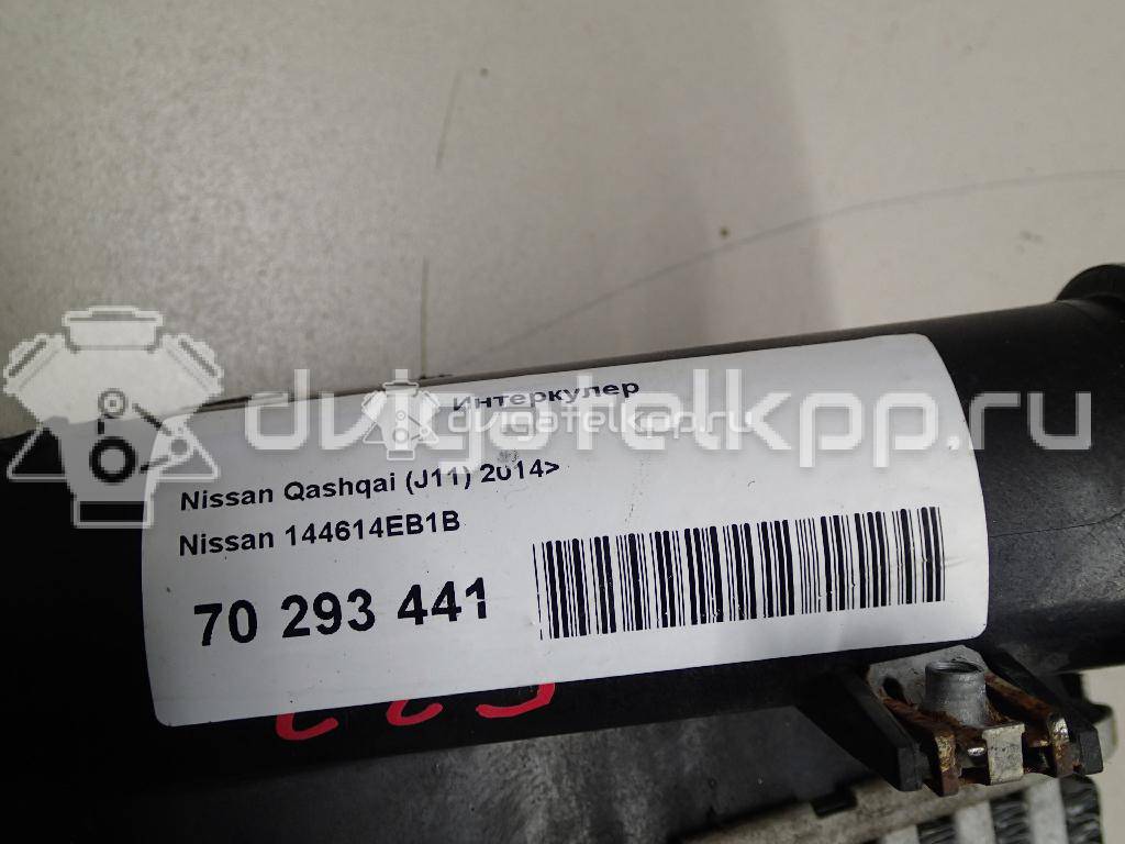 Фото Интеркулер  144614eb1b для Nissan Qashqai / X-Trail {forloop.counter}}