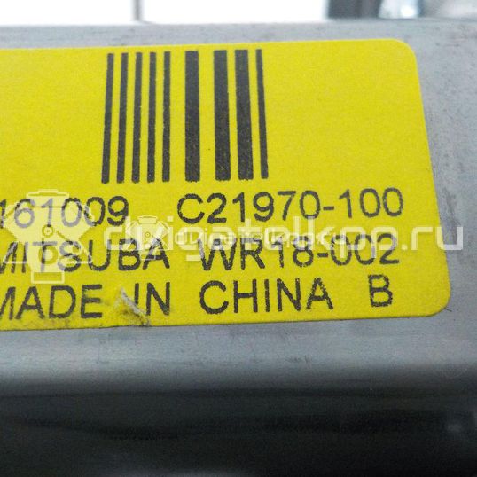 Фото Стеклоподъемник электр. передний левый  807014ea3c для Nissan Qashqai
