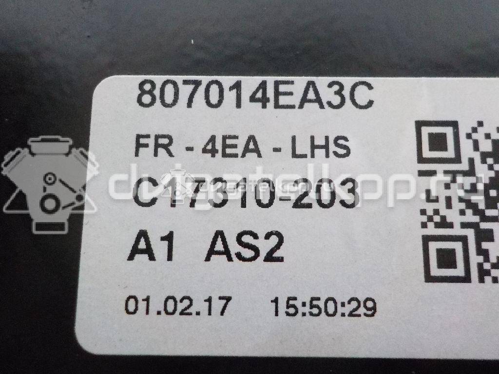 Фото Стеклоподъемник электр. передний левый  807014ea3c для Nissan Qashqai {forloop.counter}}