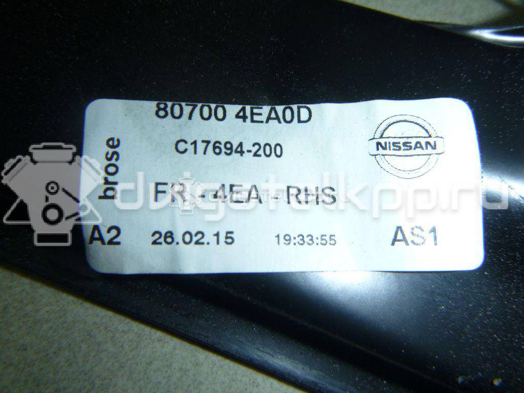 Фото Стеклоподъемник электр. передний правый  807004ea0d для Nissan Qashqai {forloop.counter}}