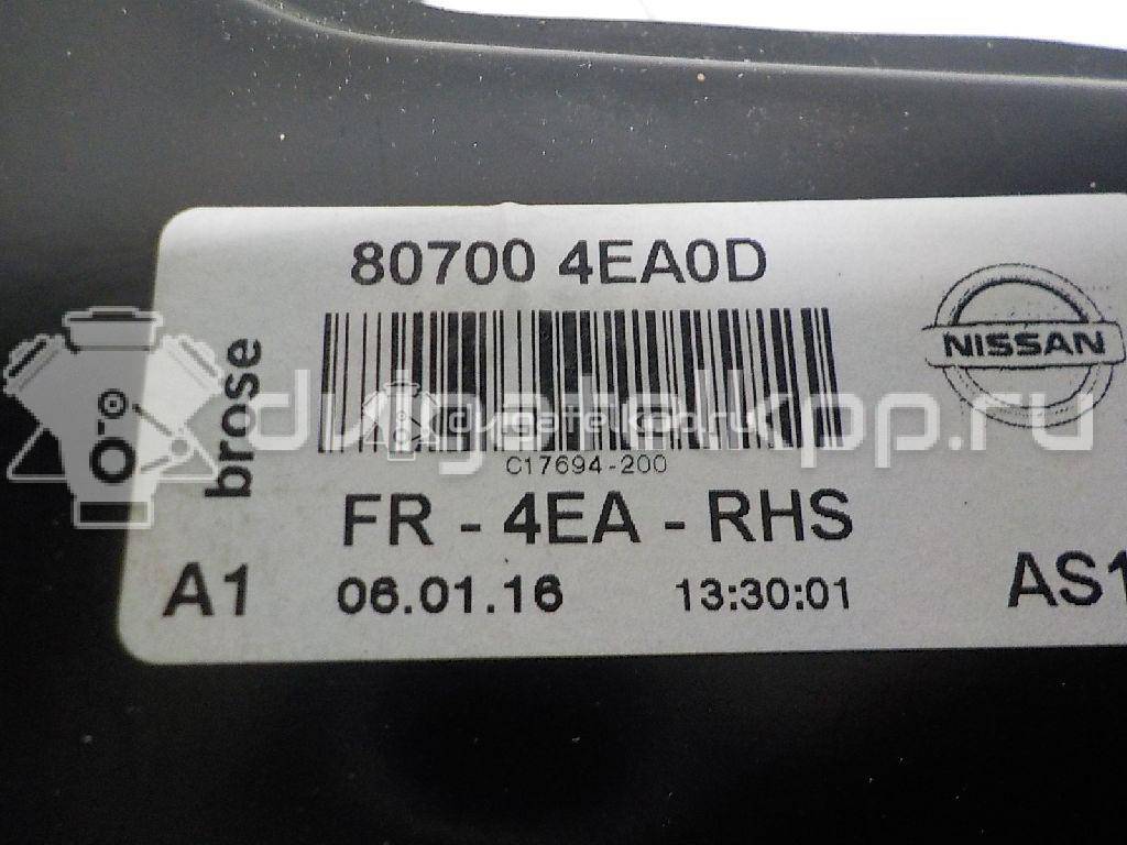 Фото Стеклоподъемник электр. передний правый  807004ea0d для Nissan Qashqai {forloop.counter}}