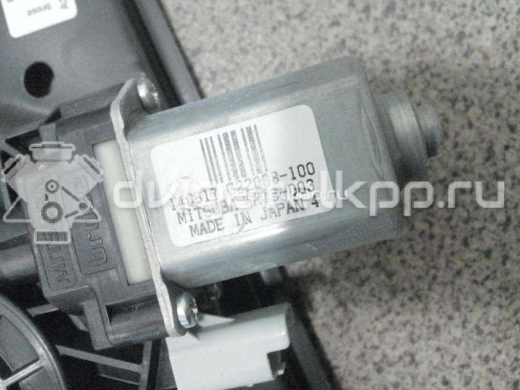Фото Стеклоподъемник электр. передний правый  807004ea0d для Nissan Qashqai {forloop.counter}}