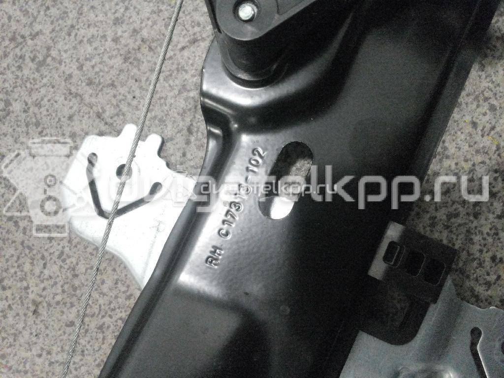 Фото Стеклоподъемник электр. передний правый  807004ea0d для Nissan Qashqai {forloop.counter}}