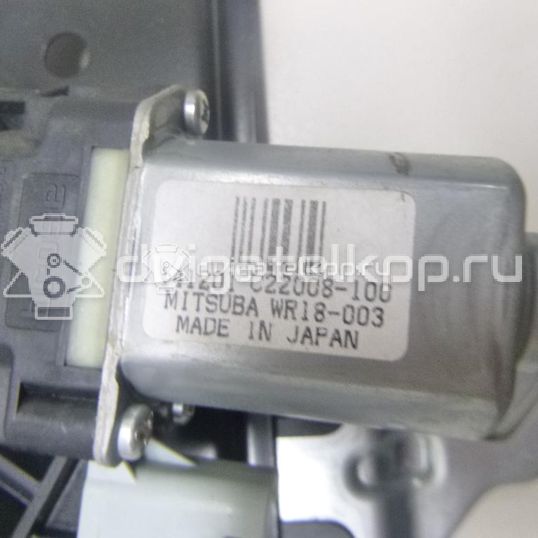 Фото Стеклоподъемник электр. передний правый  807004ea0d для Nissan Qashqai