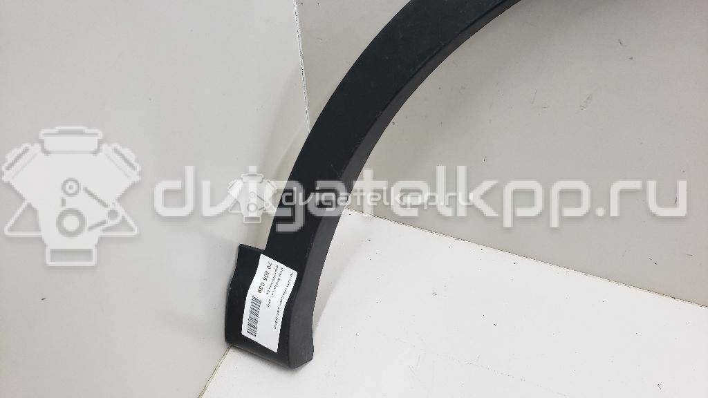 Фото Накладка переднего крыла правого  638104EA0A для Nissan Qashqai {forloop.counter}}