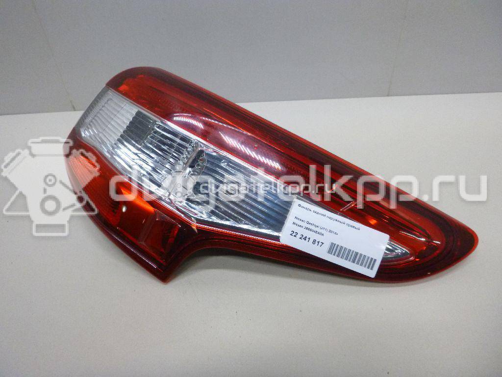 Фото Фонарь задний наружный правый  265504EA0A для Nissan Qashqai {forloop.counter}}