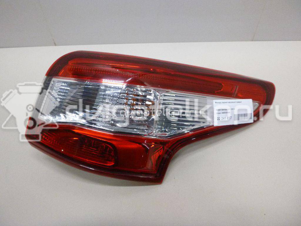 Фото Фонарь задний наружный правый  265504EA0A для Nissan Qashqai {forloop.counter}}