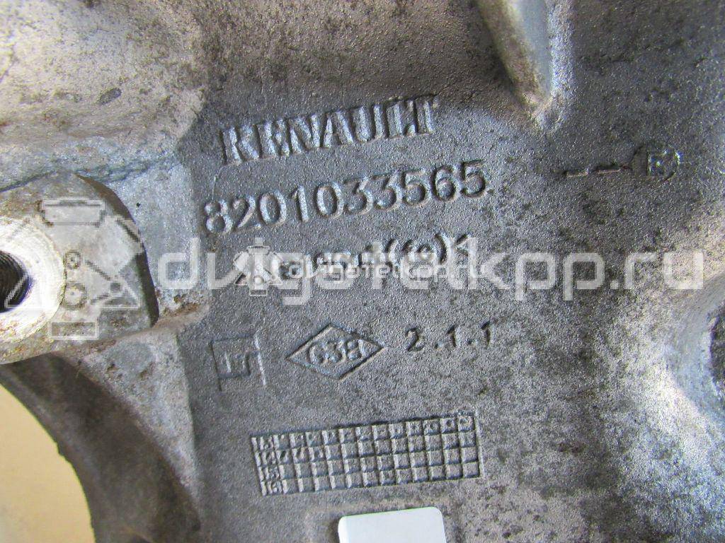 Фото Кронштейн генератора  8201033565 для nissan Terrano III (D10) {forloop.counter}}