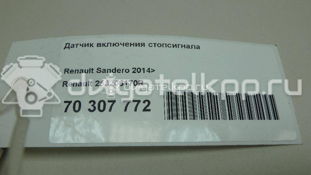 Фото Датчик включения стопсигнала  253206170R для nissan Terrano III (D10) {forloop.counter}}