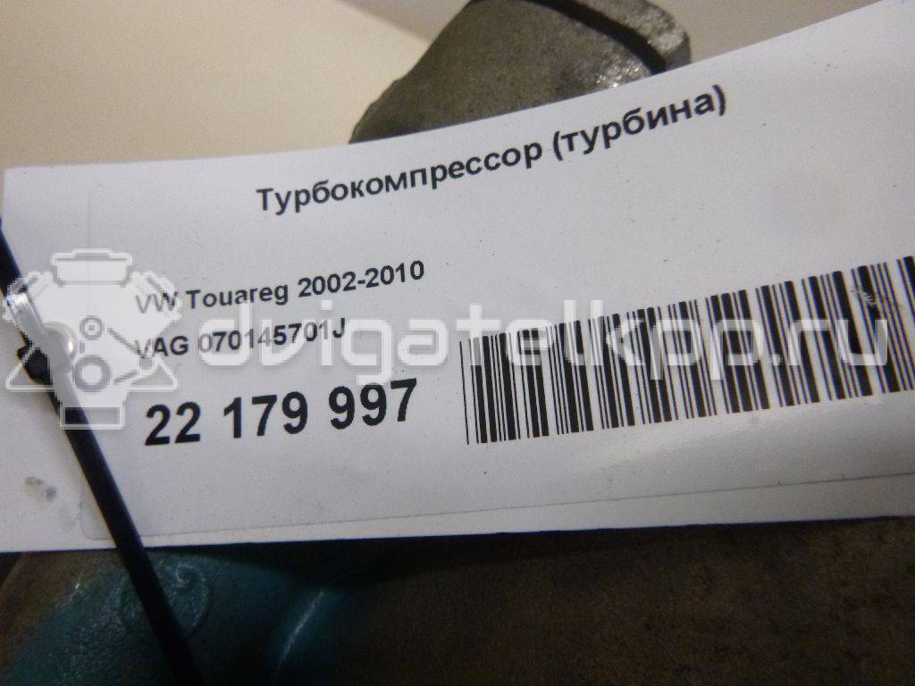 Фото Турбокомпрессор (турбина)  070145701J для Volkswagen Passat / Transporter / Lt / Touareg {forloop.counter}}