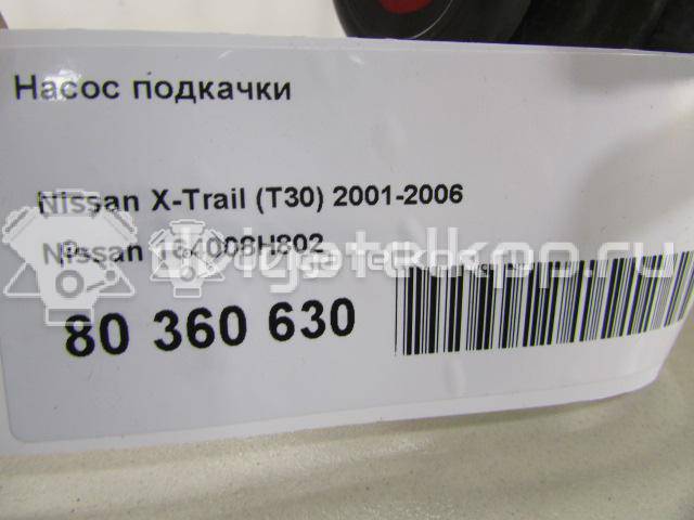 Фото Насос подкачки  164008H802 для Nissan Terrano / X-Trail / Nt400 Cabstar F24F / Sunny / Trade {forloop.counter}}